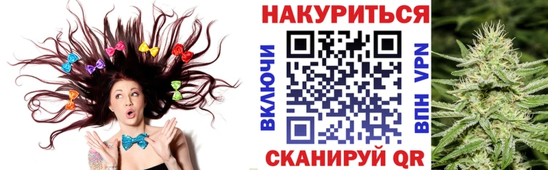 Какие есть наркотики Геленджик Cocaine  Мефедрон  Гашиш  Канабис 