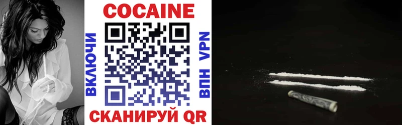 кракен как войти  что такое   Геленджик  Cocaine VHQ 