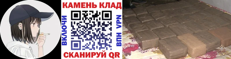 Гашиш Premium  Геленджик 