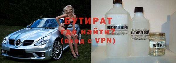 МДПВ Арсеньев