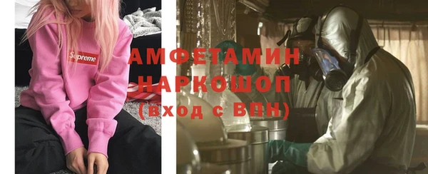 МДПВ Арсеньев