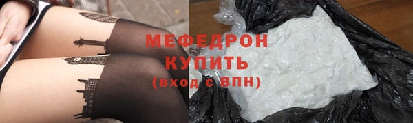 МДПВ Арсеньев