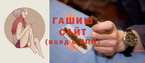 МДПВ Арсеньев