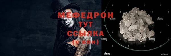 МДПВ Арсеньев