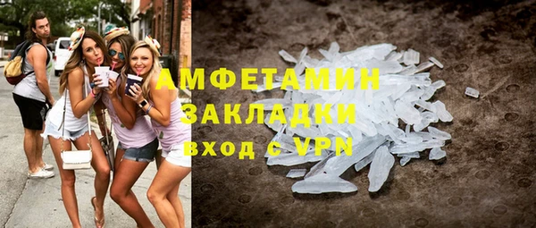МДПВ Арсеньев