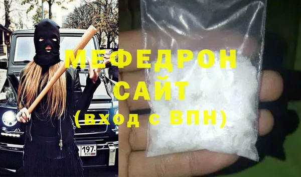 МДПВ Арсеньев