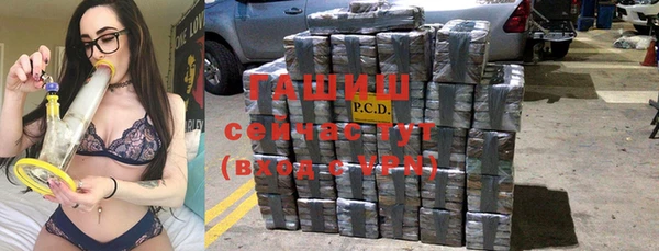 МДПВ Арсеньев