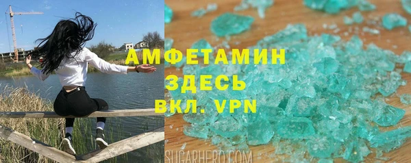 МДПВ Арсеньев