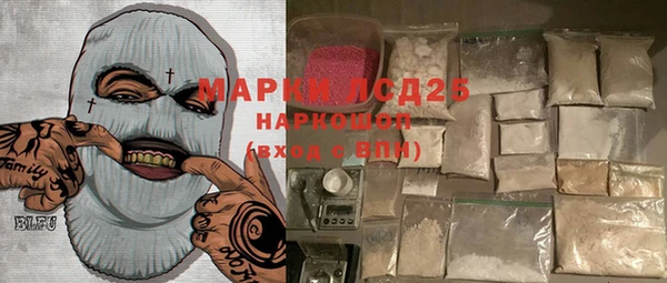 МДПВ Арсеньев