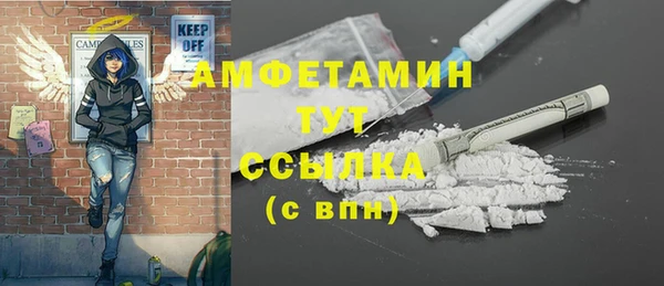 МДПВ Арсеньев