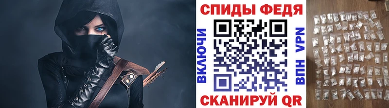МЕТАМФЕТАМИН винт  ОМГ ОМГ tor  Геленджик 