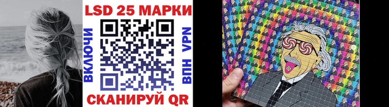 Наркотические марки 1,5мг  Геленджик 